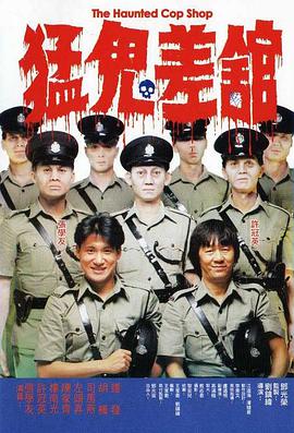 邻居家的男人