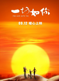 囚禁48天免费观看完整版